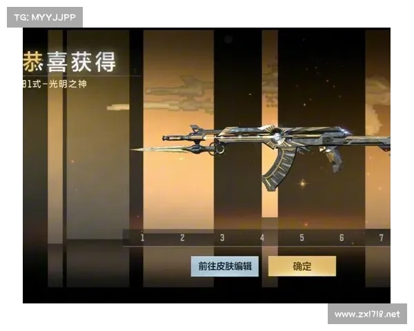黑暗中觉醒 光明中的重生 死亡之翼的武器进化之路 黑暗中觉醒 光明中的重生 死亡之翼的武器进化之路