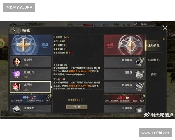 夜魇暗潮副本挑战应对技巧七大法宝提升战力与生存能力 夜魇暗潮副本挑战应对技巧七大法宝提升战力与生存能力