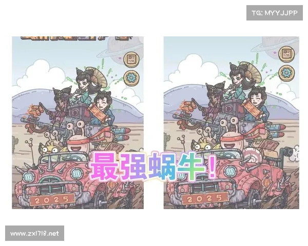 揭秘最强蜗牛贵族角色战力提升的终极攻略与技巧解析 揭秘最强蜗牛贵族角色战力提升的终极攻略与技巧解析