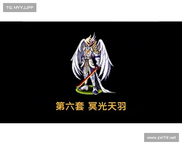 如何轻松获取《地下城与勇士》全新天空套详细攻略与技巧解析 如何轻松获取《地下城与勇士》全新天空套详细攻略与技巧解析