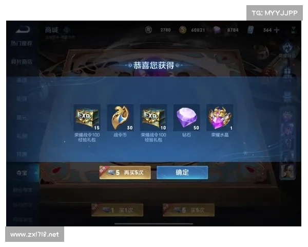 探索积分夺宝幸运值的提升技巧与策略分析 探索积分夺宝幸运值的提升技巧与策略分析