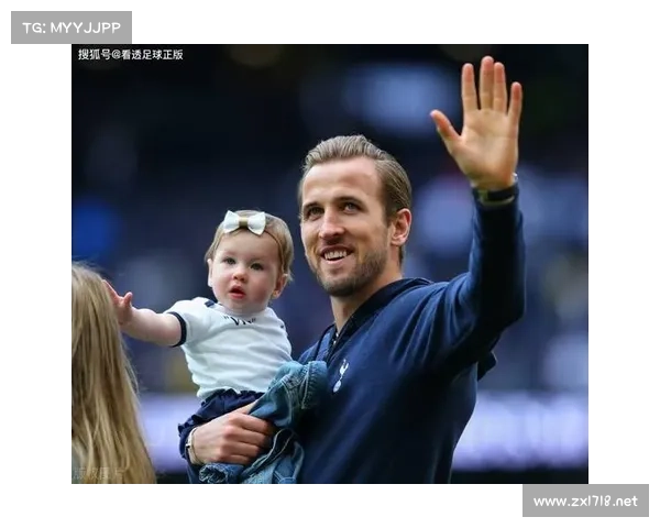 哈里凯恩荣耀之路从默默无闻的新星到英伦足坛的不朽传奇 哈里凯恩荣耀之路从默默无闻的新星到英伦足坛的不朽传奇