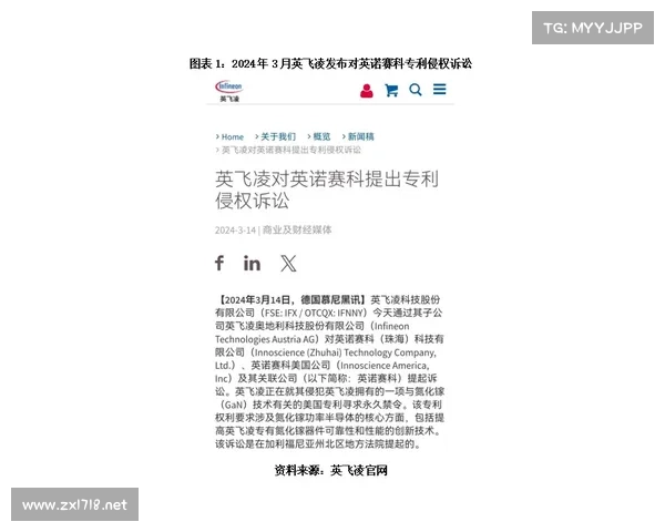 探究纳英戈兰拒绝参赛背后的原因与个人抉择