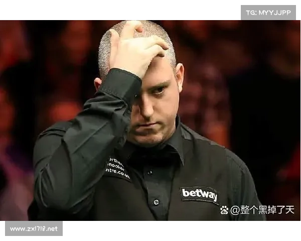 如何应对斯诺克比赛中的突发冷门局势和心理调整技巧