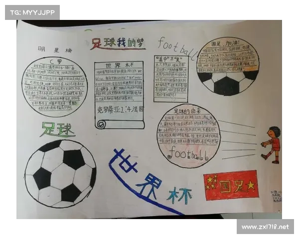 弗洛伦蒂诺慷慨背后的秘密奖金故事与足球俱乐部文化探析 弗洛伦蒂诺慷慨背后的秘密奖金故事与足球俱乐部文化探析